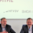 Конференция «Основы российской государственности: развитие». День 2. Итоги - НГУЭУ