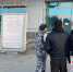 Ради свадьбы лучшего друга сибиряк выплатил все долги - 4S-Info.Ru