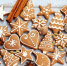 День мастера пряничного дела в России: Как испечь вкусный пряник - Новая Сибирь
