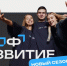Фото с официального сайта Правительства НСО - НИА Новосибирск