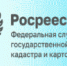 Об организации работы с участниками СВО - Администрация Новосибирского района