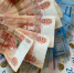 Минфин сообщил, на сколько проиндексируют пенсии всем пенсионерам - Сиб.фм