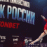 гимнастка на Кубке России в Новосибирске - 4S-Info.Ru