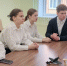Главное – это семья - Администрация Новосибирского района