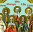 День памяти святых жен-мироносиц: Почему праздник чтился особо - Новая Сибирь