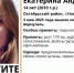 Стали известны подробности о пропавшей 14-летней девочке в Новосибирске - Gorsite.Ru