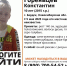10-летний мальчик пропал под Новосибирском - Gorsite.Ru
