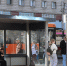 В Новосибирске 12 маршрутов общественного транспорта 9 мая начнут работу с 5 утра - Gorsite.Ru
