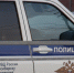 Ленинский район стал самым криминальным в Новосибирске - Gorsite.Ru
