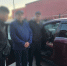 Полицейские пресекли контрабанду запрещённых веществ через государственную границу - 4S-Info.Ru