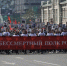 В Новосибирске назвали расценки на штендеры для Бессмертного полка - Precedent.TV