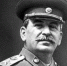 Иосиф Сталин обратился к народу 9 мая 1945 года по радио в честь победы - Сиб.фм