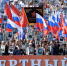 Бессмертный полк - 4S-Info.Ru