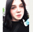 Под Новосибирском пропала 13-летняя школьница с белым портфелем - КП-Новосибирск