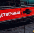Сироте из Новосибирской области не предоставляют жилье — СК начал проверку - Сиб.фм