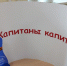 Команда ККУиФ «Капитаны капитала» заняла 2 командное место во II Кубке НГУЭУ по боулингу! - НГУЭУ