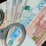Специалисты зафиксировали рост мошенничества, нацеленного на молодежь - Gorsite.Ru