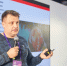 Новосибирские инноваторы представляют проекты на международной технологической конференции - Министерство науки и инновационной политики