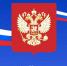 В июне вступает в силу новый закон о местном самоуправлении - Совет муниципальных образований