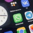 С 1 июня 2025 года нельзя будет пользоваться WhatsApp и Viber - Gorsite.Ru