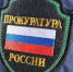 В Новосибирске инструктор спортцентра пойдет под суд за жестокое избиение детей - Сиб.фм