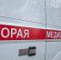 Число пострадавших в ДТП выросло в Новосибирской области - Сиб.фм