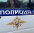 В Новосибирске провели массовые рейды в кафе на наличие нелегальных мигрантов - Gorsite.Ru