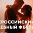 Фото с официального сайта Правительства НСО - НИА Новосибирск