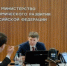 Решетников заявил о вхождении экономики России в период охлаждения - GlobalNSK.Ru