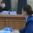Суд - ГТРК Новосибирск