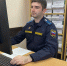 В Новосибирске судебные приставы помогли бухгалтеру получить зарплату - УФССП Новосибирской области