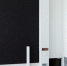 Гигантские LED-экраны установили в аудиториях нового корпуса НГУ - NSKNews.Info