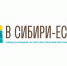 С 11 по 13 июля 2025 года на Михайловской набережной в городе Новосибирске состоится гастротуристический фестиваль-форум «В Сибири-ЕСТЬ!». - Администрация Новосибирского района