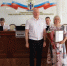 JPEG Файл - ГУ МВД Новосибирской области