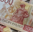 Глава новосибирского Союза отцов оценил выплаты за рождение детей «на скорость» - Gorsite.Ru