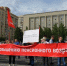 22 июля КПРФ проведет городской пикет за возвращение пенсионного возраста - 4S-Info.Ru