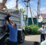 На берегу Тулы состоялся субботник экодесанта ЛДПР - ЛДПР Новосибирск