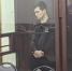 Суд приговорил жителя Новосибирска к 14 годам колонии за подготовку теракта - Gorsite.Ru