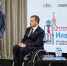 В Новосибирск пройдет второй этап Российского слета «Инвастартап 2025» - КП-Новосибирск