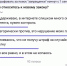 Половина новосибирцев высказалась против преследования за поиск запрещённого контента - Precedent.TV