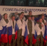 Четверо новосибирцев вернулись из плена ВСУ - Gorsite.Ru