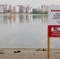 Вода из новосибирской Оби оказалась непригодной для купания - Gorsite.Ru
