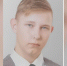 В Новосибирской области ищут 17-летнего парня с голубыми глазами - КП-Новосибирск