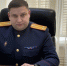 Интервью в издании РБК приуроченное ко Дню сотрудников органов следствия Российской Федерации. О работе ведомства рассказывает заместитель руководителя Следственного управления СКР по Новосибирской области Сергей Артеменко - Следственный комитет