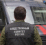 Бастрыкин потребовал доложить о нападениях иностранцев в ТЦ Новосибирска - КП-Новосибирск