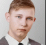 В Новосибирской области без вести пропал 17-летний подросток Андрей Потертиков - Сиб.фм