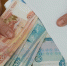 Число уголовных дел о коррупции в Новосибирской области выросло почти на 25% - КП-Новосибирск