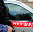 В Новосибирске сотрудники вневедомственной охраны Росгвардии задержали подозреваемого в грабеже - Росгвардия
