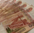 Новосибирская область утвердила новую антикоррупционную программу до 2028 года - Сиб.фм