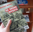 В Болотнинской центральной библиотеке открылась выставка книг «Все, что должно разрешиться» - 4S-Info.Ru